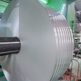 Hot-Rolled High-Frequency Welding Aluminum Tape Car Radiator Fin Material Support Plate Material