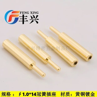 1.0*14mm僽�ڻɲ���~�PCB�庸�Ӷ��Ӳ�ײ��僽�ĸ���~��