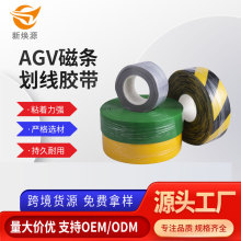 AGV�ŗl�����z���Ӻ��ͱ��o܉�����I�z�����d�ͻ�������܇�뉺��