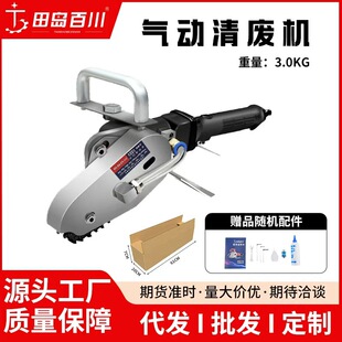 ��ţ�M���ŏU��߅���㼈�俨���ʺ�朗l̨�����늄���U�C�Ǽ��C