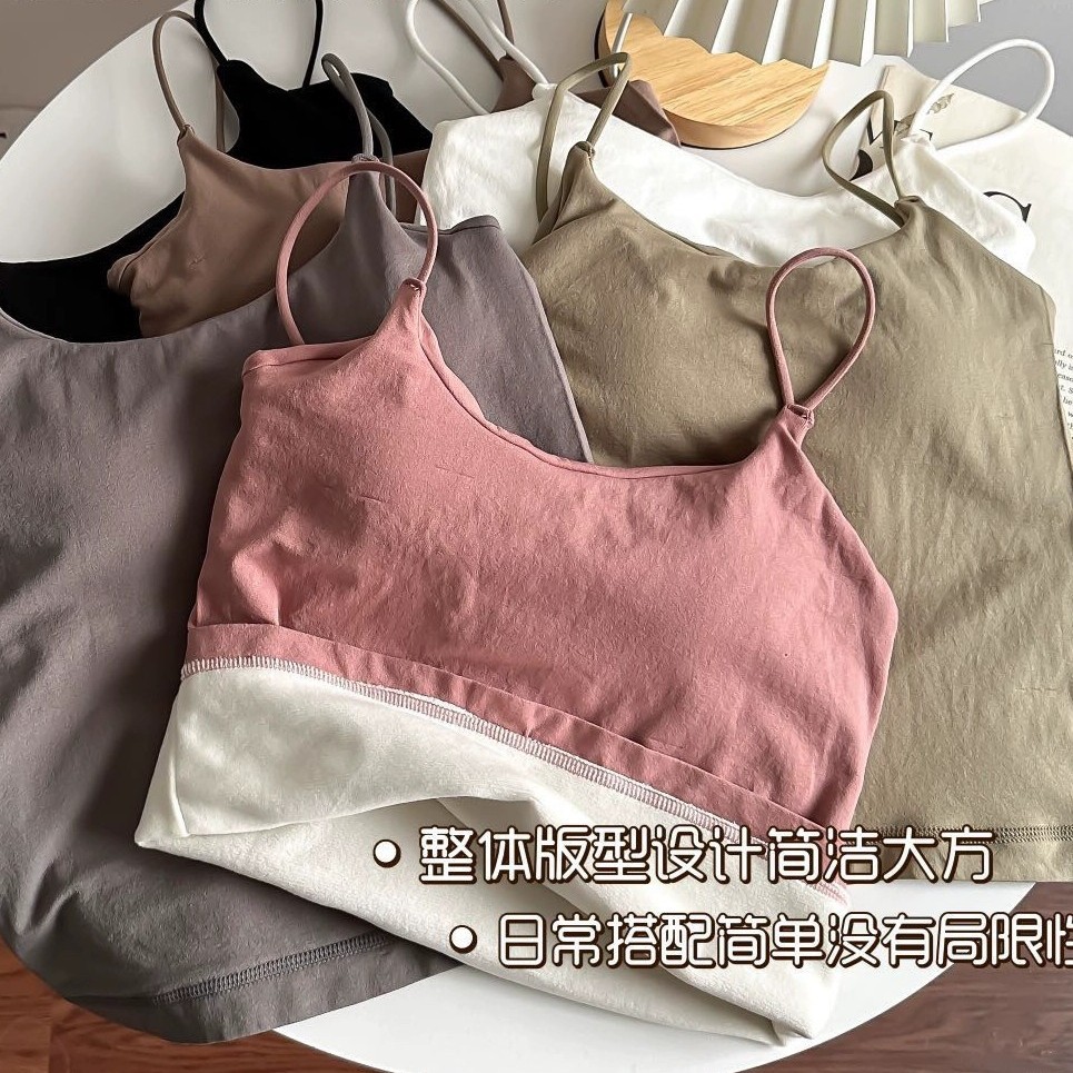 fleece-lined Thickened Camisole Women's Autumn and Winter Solid Color Simple All-match Slim-fit Slimming Spice Girls Pure Beautiful Back Top