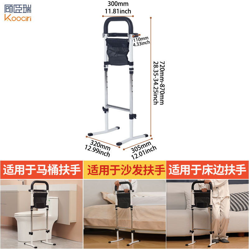 Los apoyabrazos especiales transfronterizos de la cabecera para los ancianos se levantan y ayudan al artefacto paquete pequeño de gran tamaño fácil desmontar la extensión de elevación