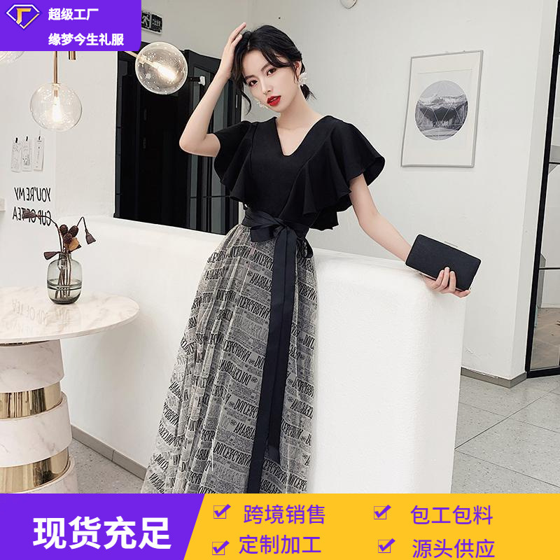 Evening Dress for Women 2026 New Style Banquet Party Elegant Everyday Wear French Fashion Ribbon Socialite Dress Evening Dress for Women 2026 New Style Banquet Party Elegant Everyday Wear French Fashion Ribbon Socialite Dress