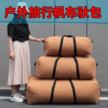 ��ˮ¶�I�ռ{����������˯������Ұ�I�b���ռ{���W�����\����