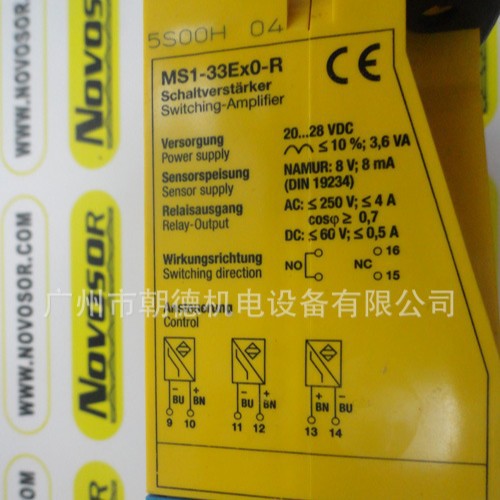 TURCK传感器MS1-33EX0-R