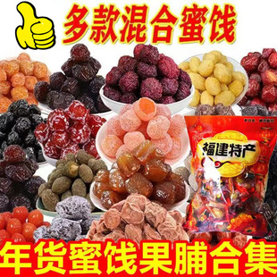 �����خa���T�����ϙ��͸�÷�ӻ�c�ǹ��W�t��؛��ʳ��Y��1000g