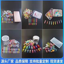 30PCS��߅�A ���ϊA�� ƴ���p�x�A�� �̶ȊA ƽ�^�̶��A ��ɫ