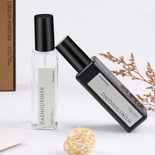 Ӣ�ʼҲ�����ʿ��ˮ���bС��������ζ���µ���־öY�����30ml