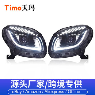 ����춱��Ysmart�������15-19����bLED͸�RһĨ�{LED���П�