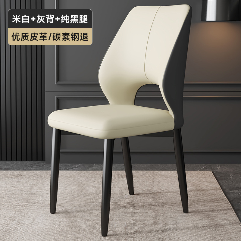 Silla de comedor simple de lujo ligera silla de sala de estar de alta calidad doméstica silla de recepción de oficina taburetes especiales silla de comedor de paquete blanda nórdica