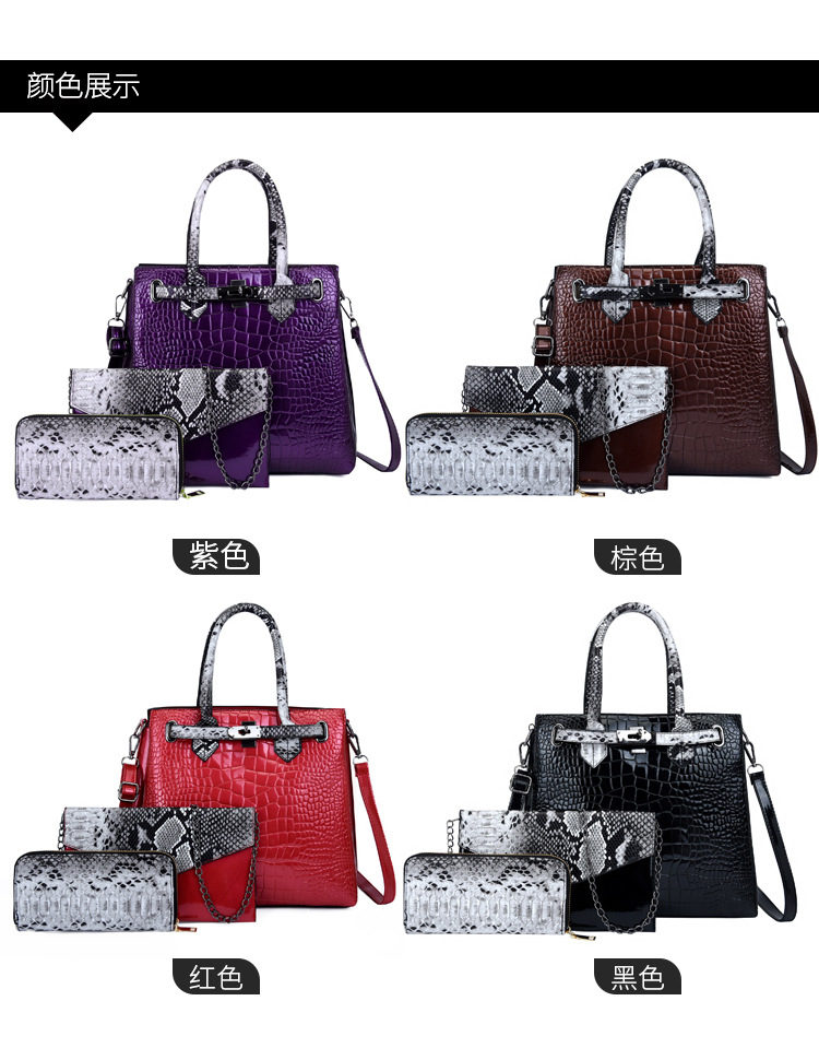 New European and American fashion crocodile pattern crossbody single-shoulder handbag bags for women, wholesale of mother and child set bags undefined