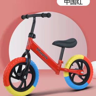 Детский беговел, детская машина подходит для мужчин и женщин, велосипед для девочек, 1-3 лет