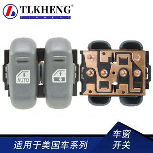10402845 applicable to pontik glass lift switch window switch 1996-2002