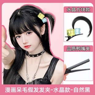 ��ִ�ë�l�AŮ����cos�ٰlС�p�ӂ�߅��������A�ɐ�픊A�Ӱl��