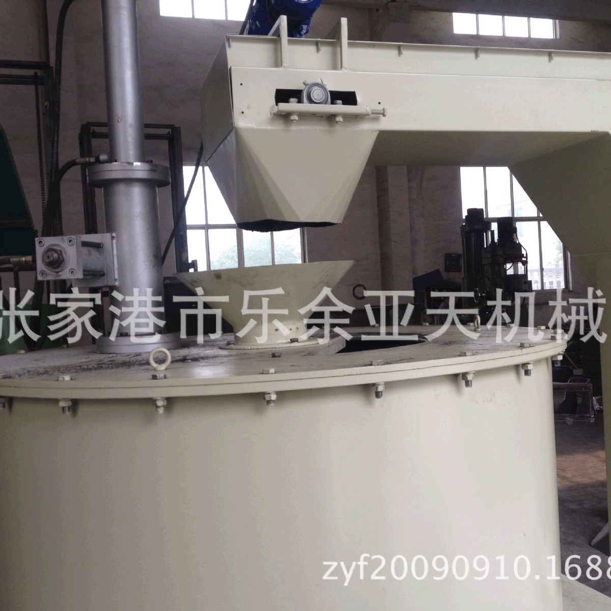 卸料离心机1000kg工业大型铜屑铝屑脱油立式落地高速全自动