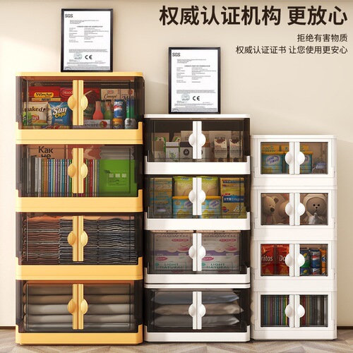 Foldable storage cabinet finishing home children's wardrobe clothes storage cabinet double door box storage storage box