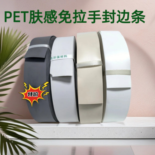 �S��ֱ�NPET�w�������ַ�߅�l�������T����տڰ�߅���۷�߅�l