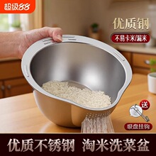 �Ӻ��P䓞rˮ�@�๦����������ϴ�׺Yˮ���P���ÏN������ϴ����