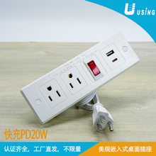 �^�J�C�������׼Ҿ������Դ����TYPE-C�����Ҏ�^�d�_�P�����Ų�