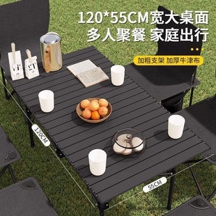 Camping Table and Chairs, Outdoor Foldableing Egg Roll Table, Picnic Table, Portable Table and Chair Integrated, Complete Set of Equipment, New Store