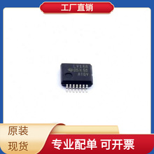 SN74LV14ADBR SSOP-14 PCT2075DP PCT2075GVX PE42427A-Z MPQ8632