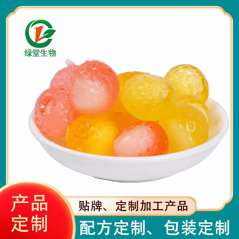 果胶富铁夹心女性铁剂贫血维生素夹心软糖贴牌加工OEM