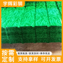 ���ز�ɫ���Ͳ���� ��픆Ό������ С�݇�����V100�Ͳ�䓰�