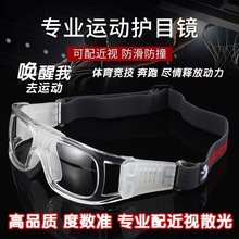 [�\�����R]��@���������ܲ���Ů�W����ҕ�h�����R�����ײ�oĿ�R