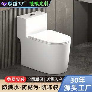 ���޶��Ƽ����RͰ�������մɳ�ˮС���ͳ�������ʽ��ڏ���ˮ����