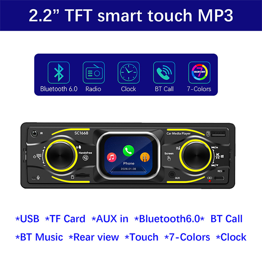 Car Bluetooth Mp3 Lossless Music USB Card Player Fm Radio Smart Touch Small Screen 12V Universal