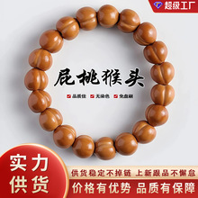 ֱ�����u��Ȼ�P���P�𾩰������~���������Ůƨ�Һ��^�����ִ���