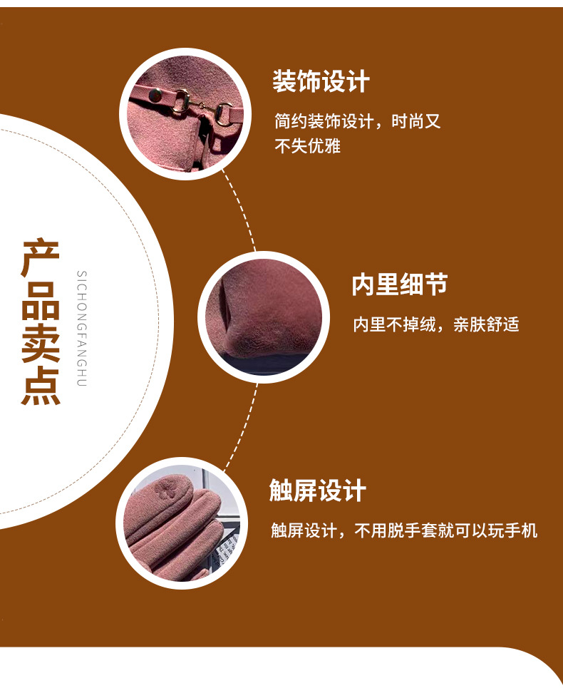 手套详情_05.jpg