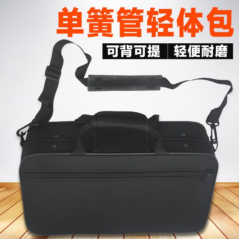 Funda Portátil para Clarinete Tono Si Bemol de Lienzo para Almacenamiento Doméstico image 2