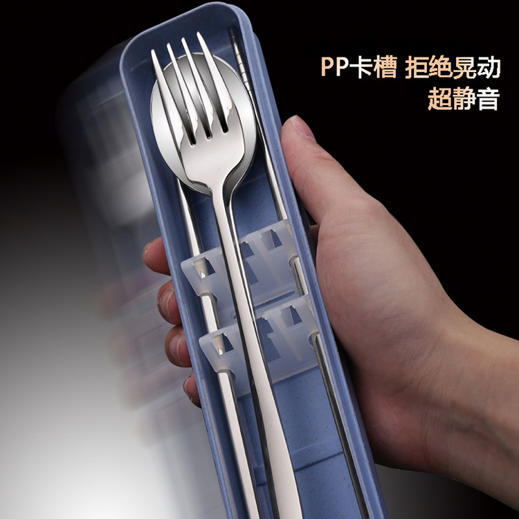 卸売り304ステンレス携帯食器抗菌箸スプーンフォークセット収納ケース学生家庭用出勤|undefined