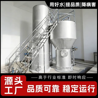 全不锈钢全自动一体化净水设备 农村水库河水饮用水处理设备定制