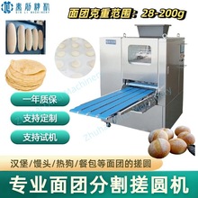 �؄�ӷ��д�Aһ�w�C ��F���ΙC �д���ʳƷ�S����ӹ��O��