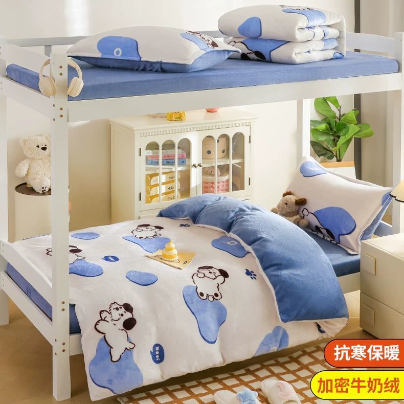 Leche cama de terciopelo tres piezas dormitorio de estudiantes cama de terciopelo sábanas gruesas cubierta de terciopelo de coral ropa de cama de invierno cuatro