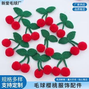 �~�Ӽt����ë����Ҝ�]diy�Ʒ����޾��������h�q�t�����Ʒ