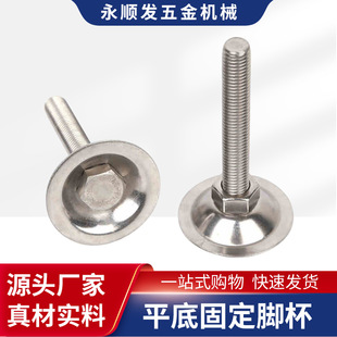 ���P�ƽ���_��M12�����_304֧�ΙC�_ ���{�����_ �Ҿ���ˮ���_��