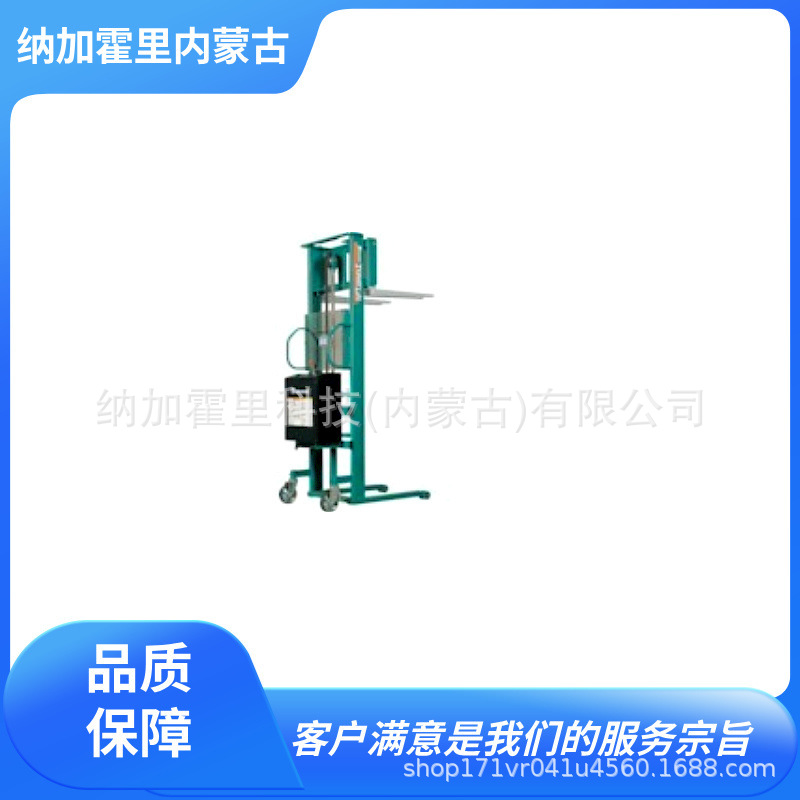 bishamon 比萨曼 升降机 STW65E 叉式升降杆升降器（电池上升式）