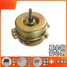 ԡ��늙CYYHS-3040���ɵ�픓Q�����L���R�_ͨ�� �p�L���S���~��Ȧ