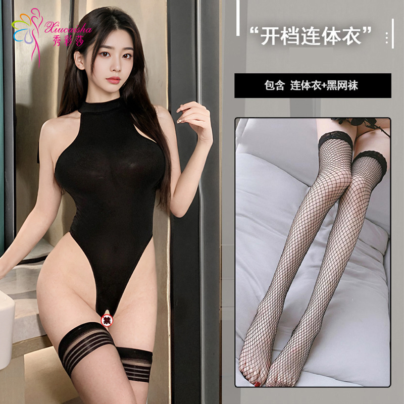 (블랙) 점프 수트 블랙 넷 스타킹