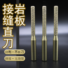 ߅C^TʯӢʯ̨ӿpʯ茙CֱҰƴp