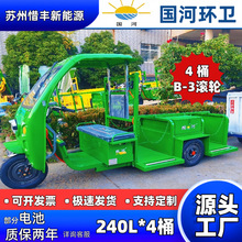 ���ӭh�l  늄��������\��݆܇  �h�l��݆܇  4B-3�L݆