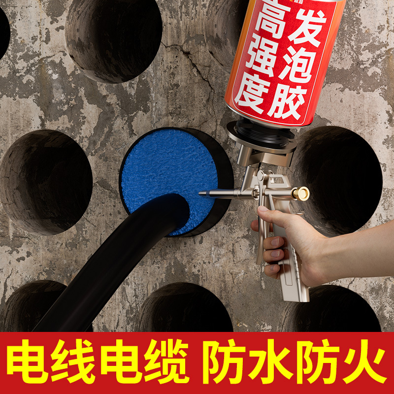 高强度发泡胶单组分高强度防火防水抗压性能好保温隔热绿色健康