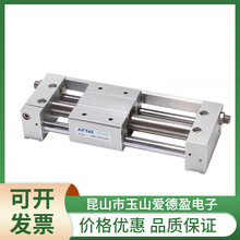 �ֻ���ӦAirTAC�ǵ¿ʹ�����޸�����RMT32X50  RMT32X250˫����