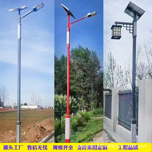 ̫���·��6�ב���ͥԺ�����r��led�����l����ʹ��̵�·���U