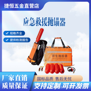 �����h�̒��K����yʽ��Ӓ����������^�h���K�������nʽ��Ͷ��