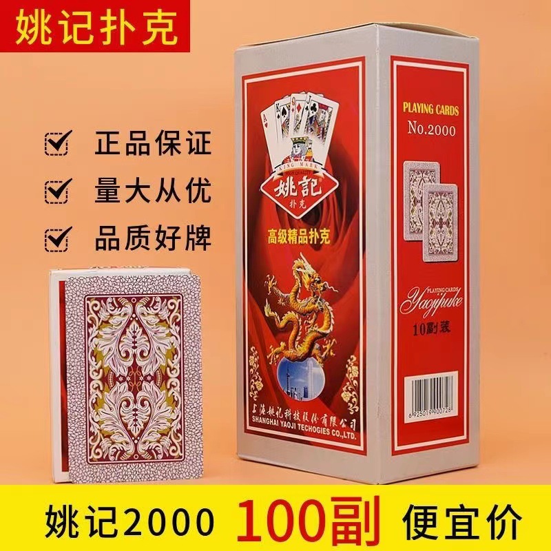 微信图片_202208091546211