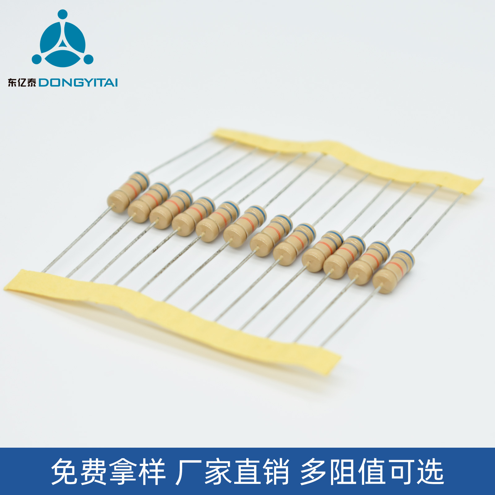 Metal Film Resistor 1/4W 1/2W 1W 2W 3W 5W 1% Precision Color Ring 1 Ohm-1K-1M Five Color Ring Resistor Made In China - Foto 10